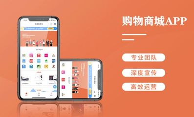 生鮮配送APP點(diǎn)餐外賣跑腿APP--APP定制開發(fā)