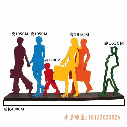 城市廣場商業(yè)街不銹鋼購物人物景觀雕塑 長沙購物人物不銹鋼雕塑制作廠