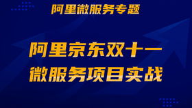 javajavawebjsp購(gòu)物商城系統(tǒng)電子產(chǎn)品銷售系統(tǒng)在線購(gòu)物電子商務(wù)系統(tǒng)電子產(chǎn)品銷售系統(tǒng)