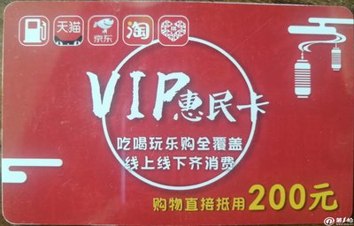 網(wǎng)上領券購物商城店鋪聯(lián)盟入駐淘客會員優(yōu)惠券系統(tǒng)開發(fā)